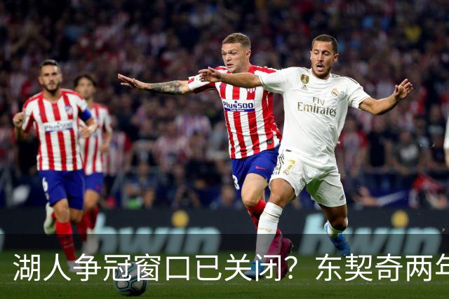 about image